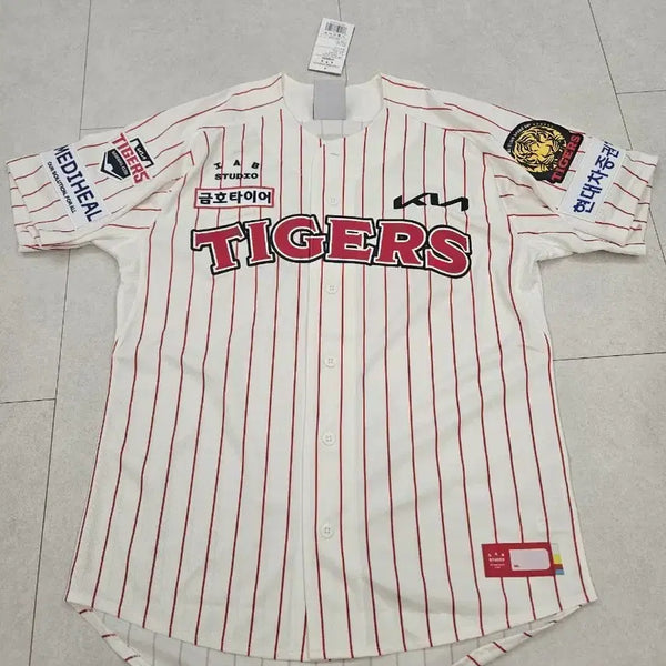 [BUNJANG] Kia Tigers Do-young Kim Marked 110 Size Baseball Jersey / 기아 브랜드데이 26 김도영 마킹 110사이즈
