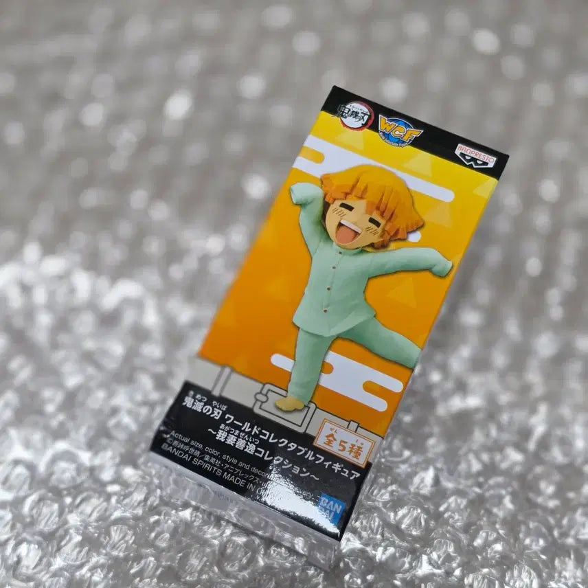 [BUNJANG] Demon Slayer Zenitsu World Collectable Figure B (Sealed) / 미개봉) 귀멸의 칼날 젠이츠월콜 B