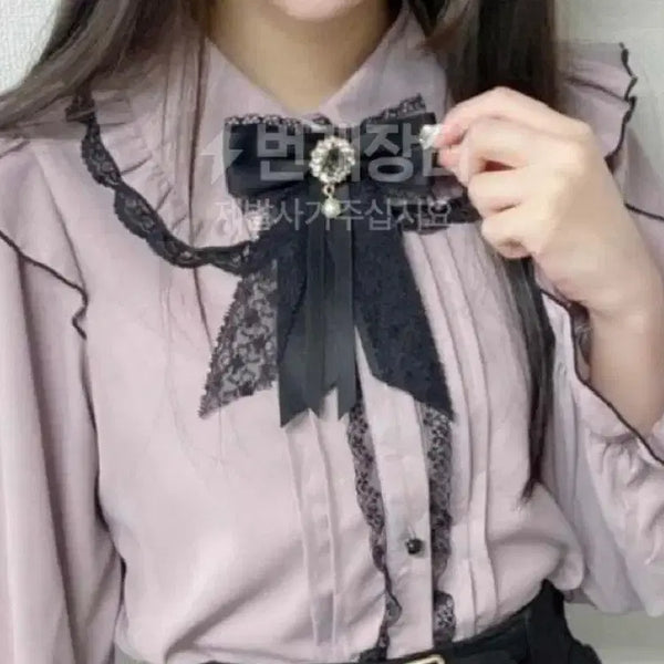 [BUNJANG] Miyawaki Sakura "Jirai Kei" Style Blouse Top / 지뢰계 양산형 상의 블라우스 판매합니다!