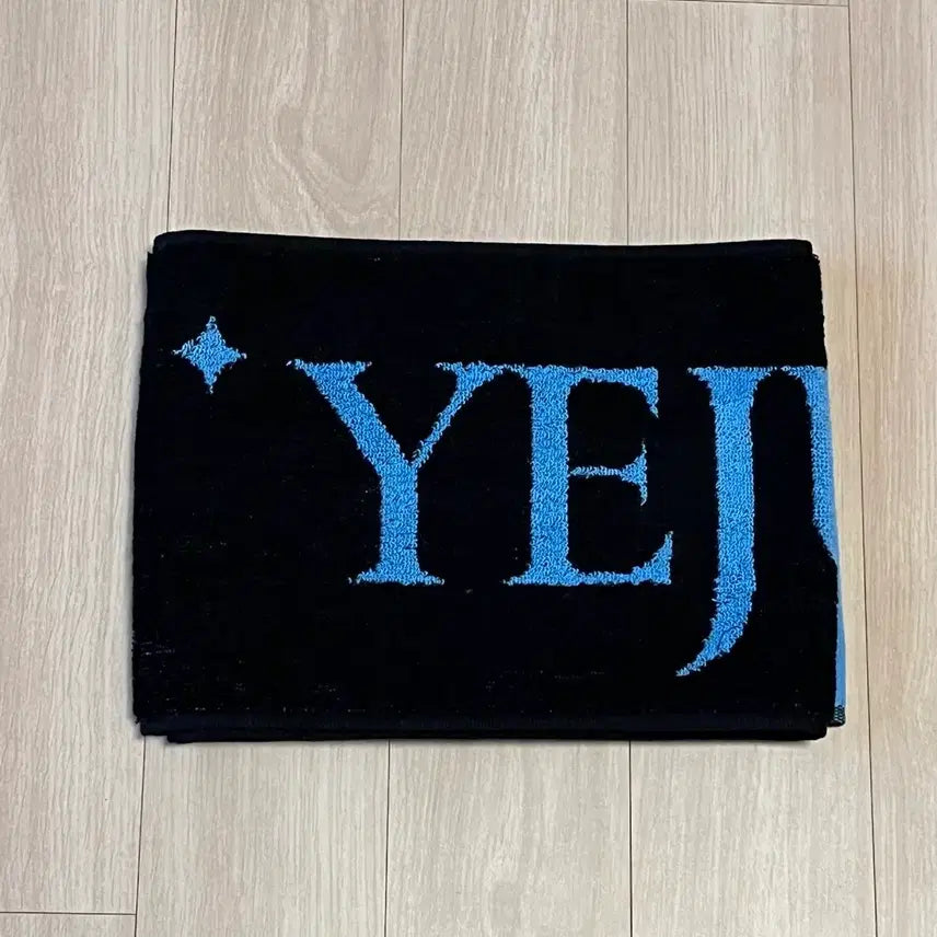 [BUNJANG] PLAVE Yejun Towel / 플레이브 예준 타월