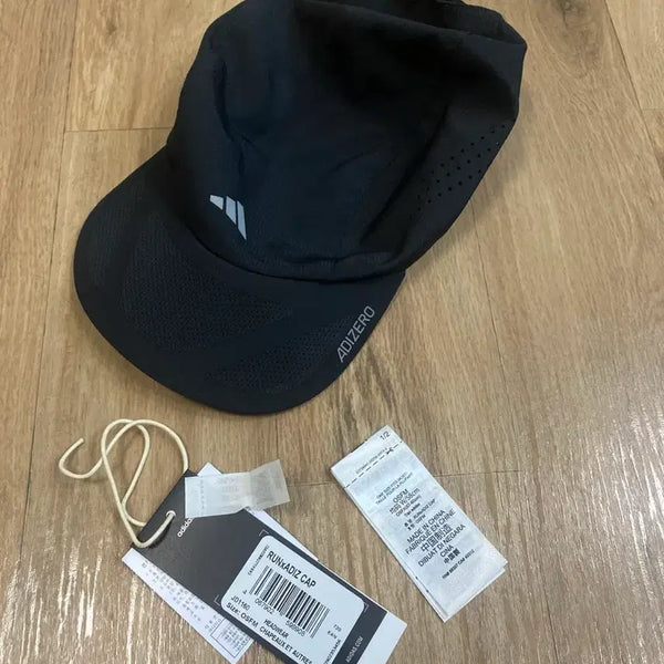 [BUNJANG] Adidas ADIZERO Climacool Running Cap Black OSFM / 아디다스 ADIZERO 클라이마쿨 러닝 캡 블랙
