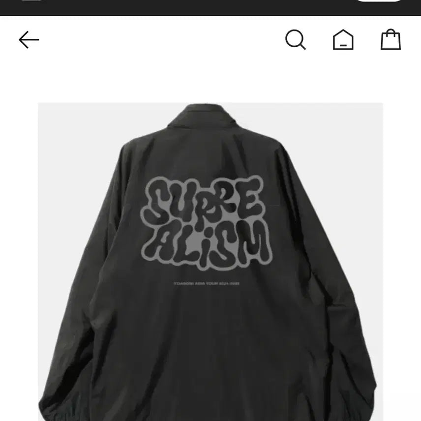 [BUNJANG] YOASOBI Surreal Windbreaker XL / 요아소비 초현실 바람막이 XL