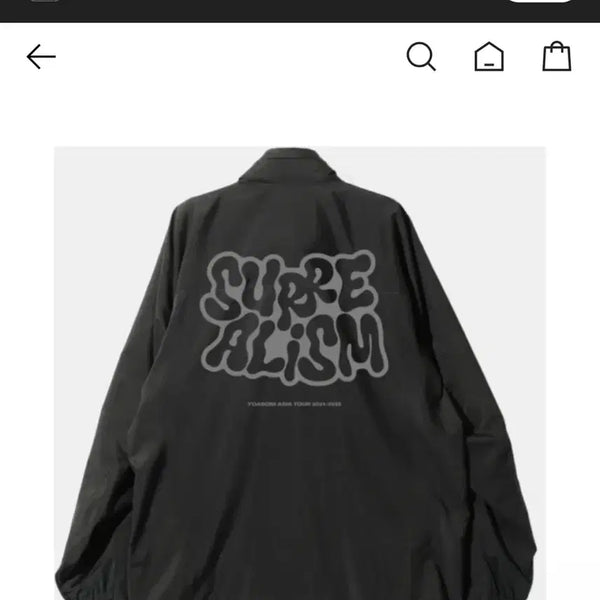[BUNJANG] YOASOBI Surreal Windbreaker XL / 요아소비 초현실 바람막이 XL