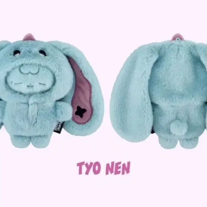 [BUNJANG] XMONZ Costume Junhan XDINARYS / 엑몬즈 코스튬 준한 툐낸 엑디즈