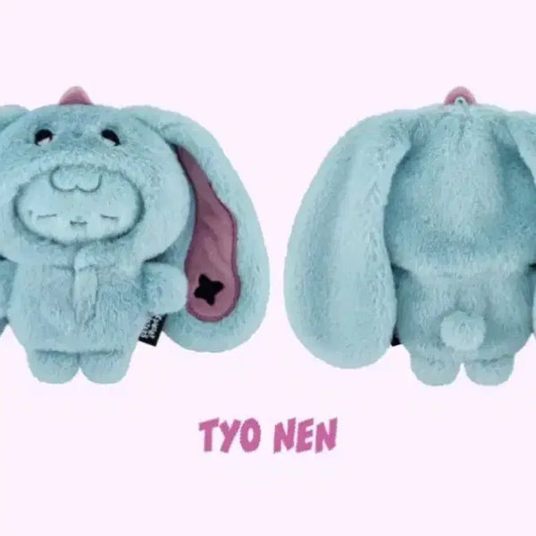 [BUNJANG] XMONZ Costume Junhan XDINARYS / 엑몬즈 코스튬 준한 툐낸 엑디즈