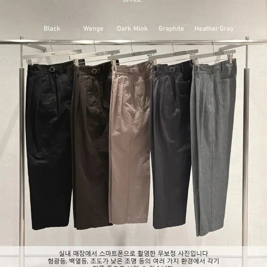 [BUNJANG] Another Office 23AW Graphite Chino Pants Size 2 / 어나더오피스 치노 23aw 그라파이트 2 사이즈 팝니다
