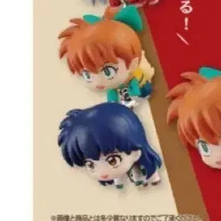 [BUNJANG] Inuyasha Kagome & Shippo Gacha Set / 이누야샤 대롱가챠 카고메 싯포 일괄 판매