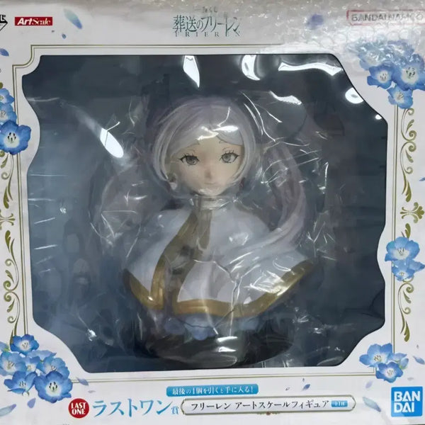 [BUNJANG] Frieren Last One Figure / 프리렌 라스트원 피규어