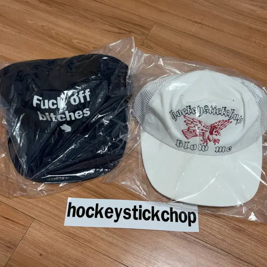 [BUNJANG] Hockey Stick Chop Cap Set 2 Types / [일괄판매] 하키스틱찹 캡 2종