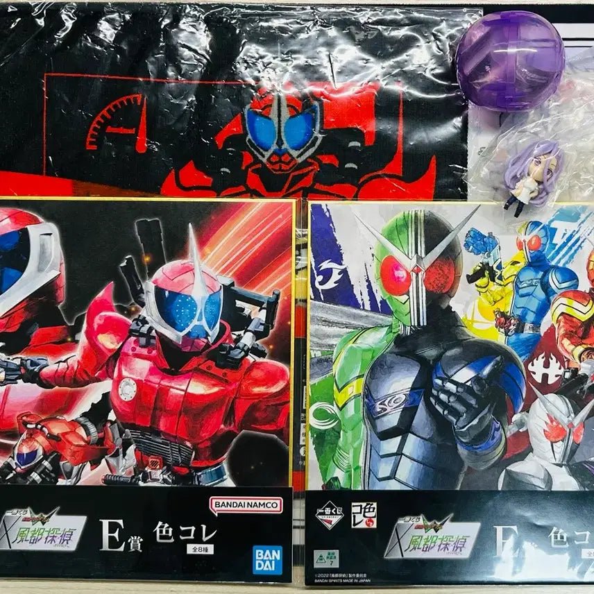 [BUNJANG] Kamen Rider W Futo Detective Ichiban Kuji Goods Bundle Set / 가면라이더 더블 후토탐정 이치방쿠지 굿즈 일괄세트