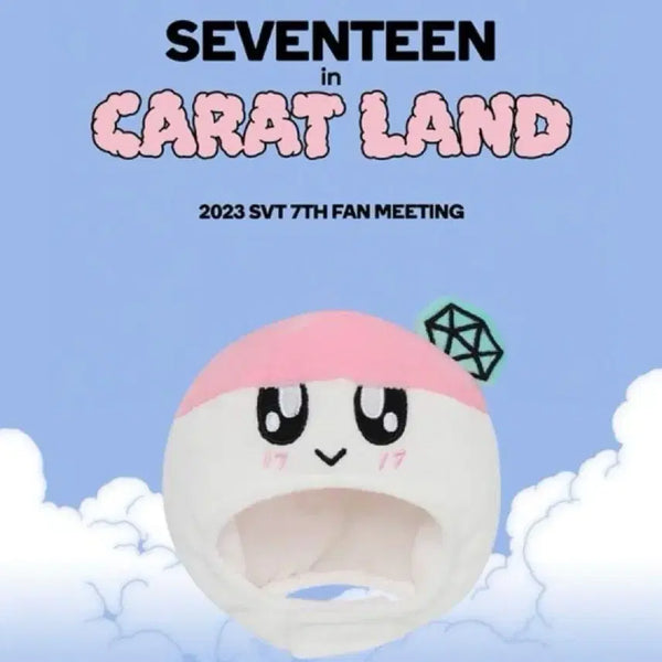 [BUNJANG] SEVENTEEN Bongbongie Lightstick Cover / 급처) 세븐틴 응원봉 봉봉이 커버 판매해요