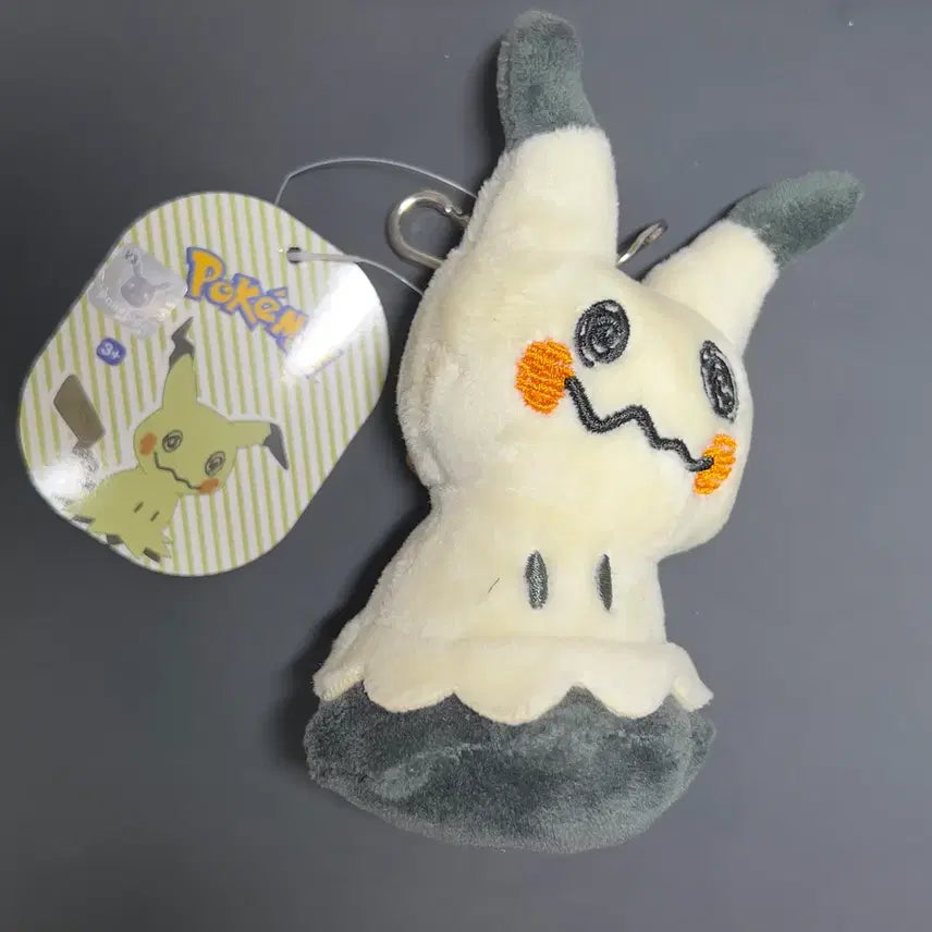 [BUNJANG] Pokemon Mimikyu Plush Toy / 포켓몬스터 따라큐 인형