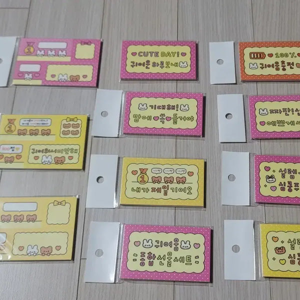 [BUNJANG] Onnim Gonggongshop Cute Sticker Set / 온님 공공샵 귀여운 스티커 모음