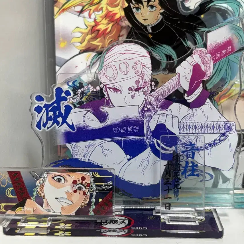 [BUNJANG] Demon Slayer Tengen Uzui Acrylic Stand / 귀멸의 칼날 아크릴 스탠드 우즈이 텐겐