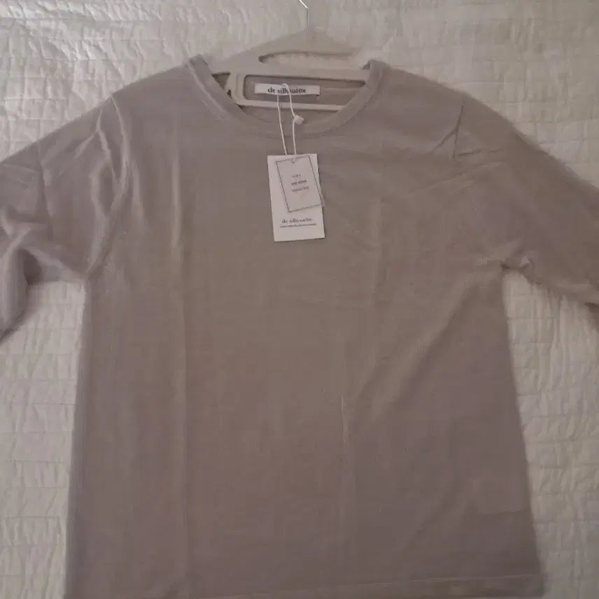 [BUNJANG] SI Ee Summer Beige Knit / 시에 여름 베이지 니트 듀엘지컷에고이스트보브
