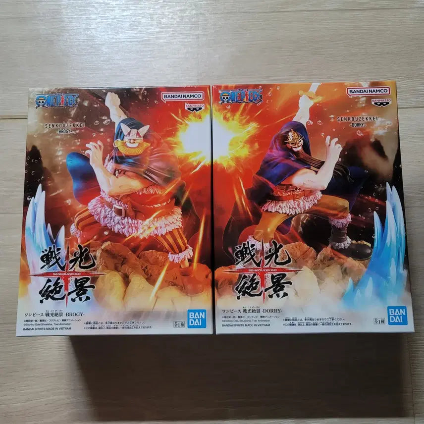 [BUNJANG] Sealed One Piece Figure - Brogy & Dorry / 신품 미개봉 원피스 피규어 전광절경 브로기 도리