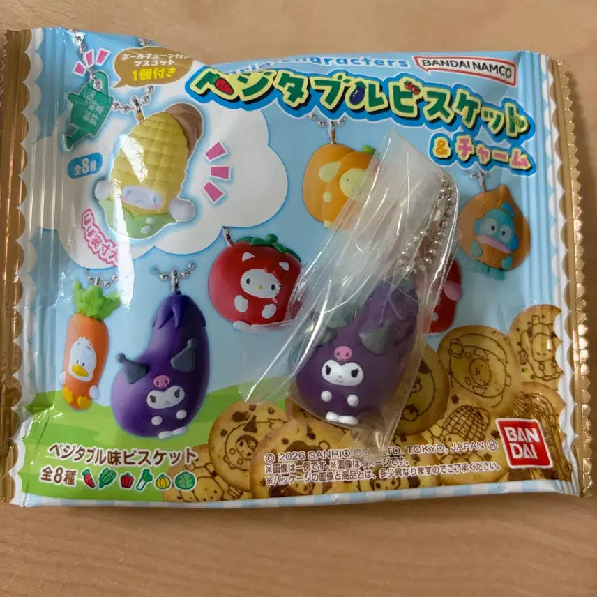 [BUNJANG] Bandai Sanrio Characters Vegetable Biscuit Charm Kuromi / 반다이 산리오 캐릭터즈 야채 베지터블 비스킷 식완 키링 쿠로미