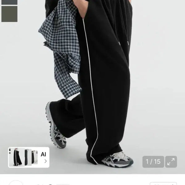 [BUNJANG] Bronson Wide Sweatpants L / 브렌슨 와이드 스웨트팬츠 L