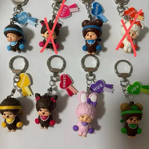 [BUNJANG] Monchhichi Happy Color Random Keychain (Bear, Chimutan, etc.) / 몬치치 해피컬러 랜덤 키링 쿠마 치무탄 등