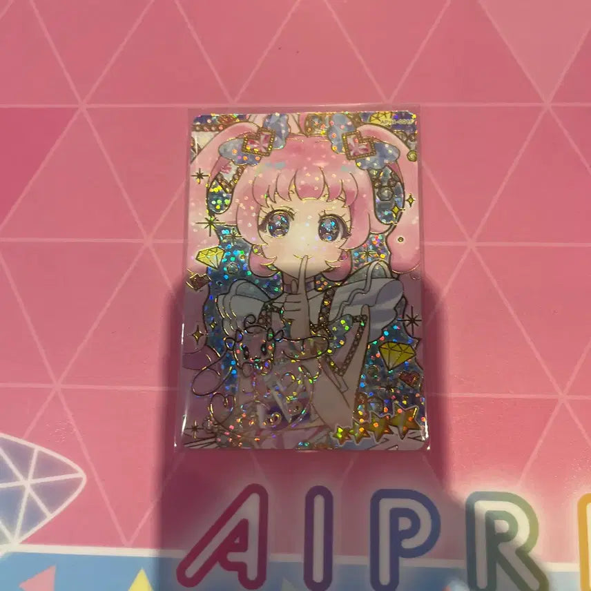 [BUNJANG] IVE Ringtan 4th Star Jewel Starry Neon Ruby Signed Card / 아이프리 링탄 4성 소라 주얼 스타리 네온 루비 사인 카드 판매