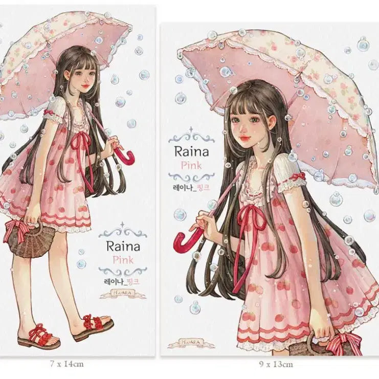 [BUNJANG] HWARA Raina 4-Color Stickers (8-piece Set) / [인스] 화라 HWARA 레이나 4컬러 인스