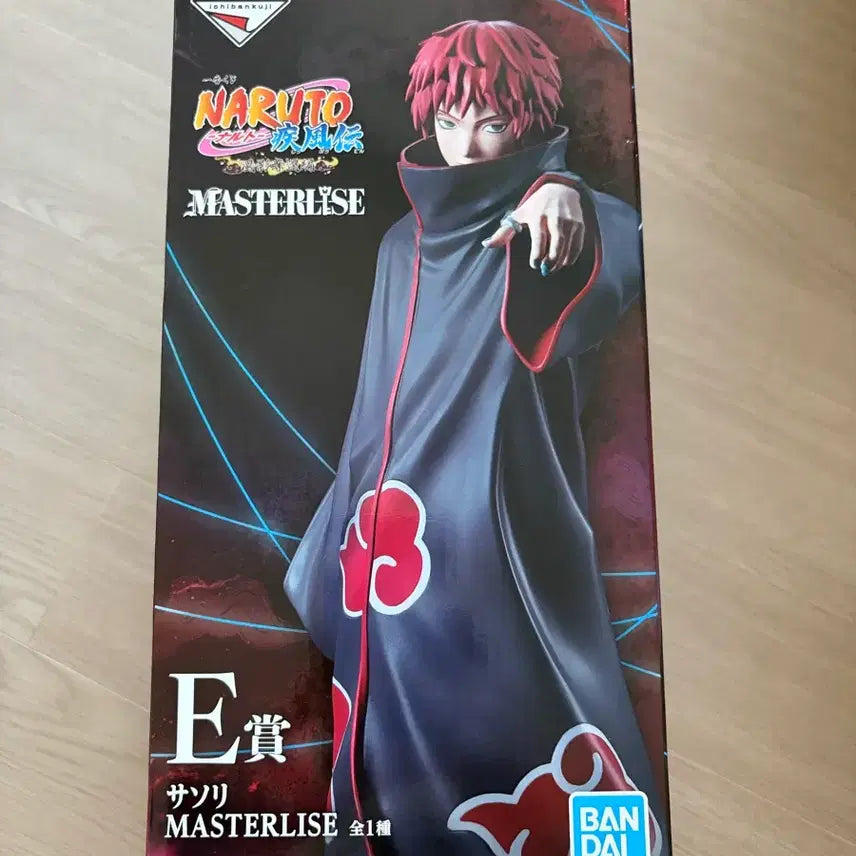 [BUNJANG] Naruto Ichiban Kuji Sasori Figure (E Prize) / 나루토 제일복권 사소리 E상