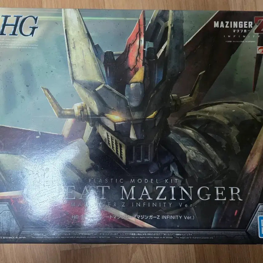 [BUNJANG] Bandai HG Great Mazinger Ver. Infinity Plastic Model Kit / 반다이 HG 그레이트 마징가  Ver 인피니티
