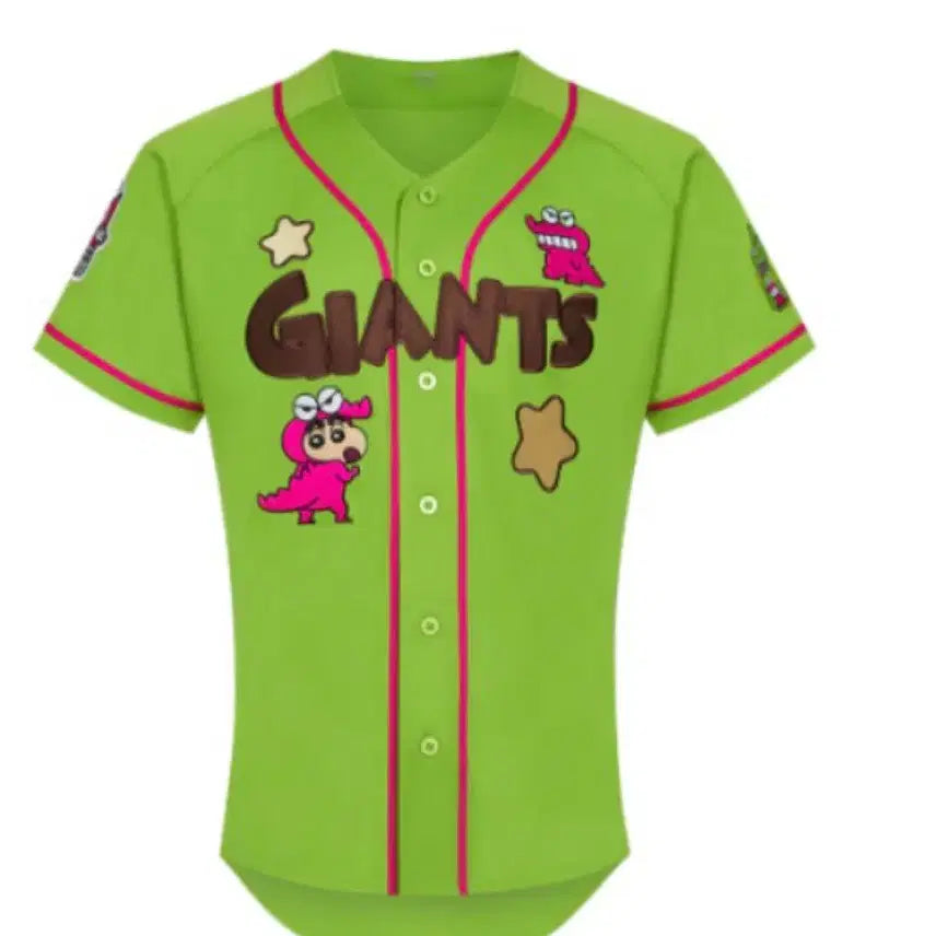[BUNJANG] Lotte Giants Choco Pie Uniform (Size 95) & Scarf Bundle / 롯데자이언츠 초코비 유니폼 95 머플러 일괄