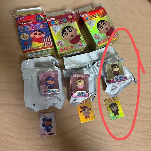[BUNJANG] Crayon Shin-chan Rice Grain Figure Suji / 짱구는 못말려 쌀알피규어 수지