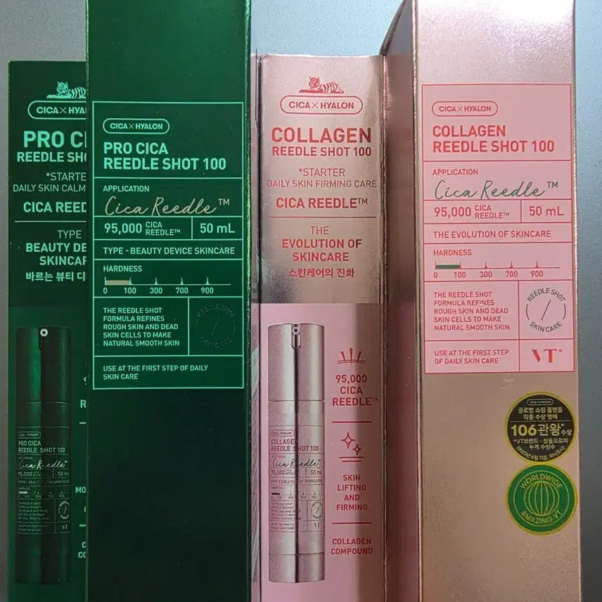 [BUNJANG] VT Pro Cica / Collagen Riddle Shot 100 50ml / VT 프로 시카 /콜라겐 리들샷 100 50ml