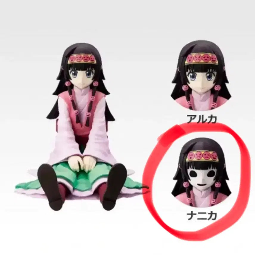 [BUNJANG] Hunter x Hunter Zoldyck Family Ichiban Kuji Nanika Figure (Sealed) / 일택3.5)반택3.3)헌터x헌터 제일복권 조르딕 패밀리 e상 나니카(미개봉)