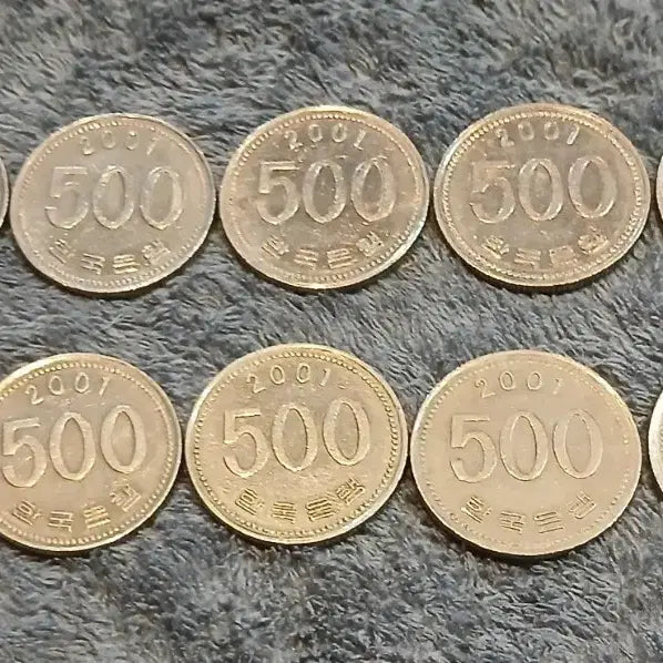 [BUNJANG] 2001 500 Won Coin Bundle (10 pieces) / 2001년 500원 동전 10개 일괄