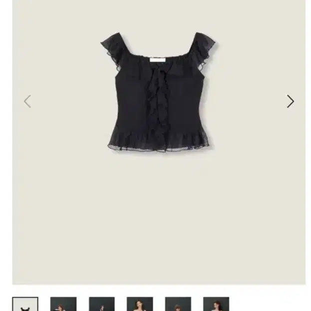 [BUNJANG] Leplaine Ruby Blouse S / 르플레인 루비 블라우스 s