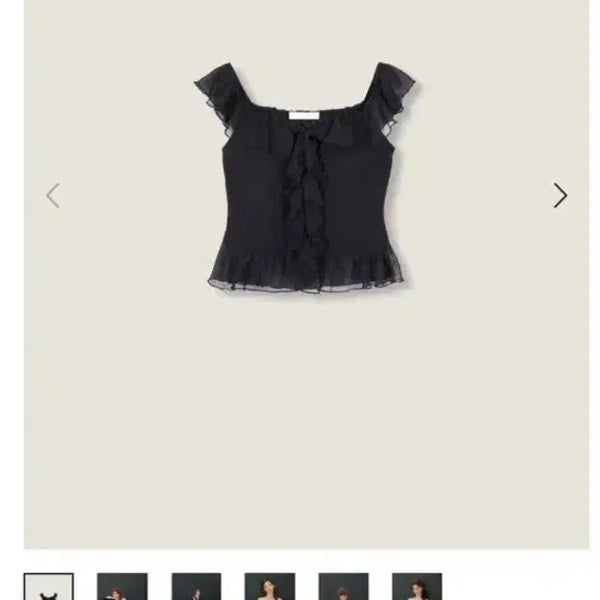[BUNJANG] Leplaine Ruby Blouse S / 르플레인 루비 블라우스 s