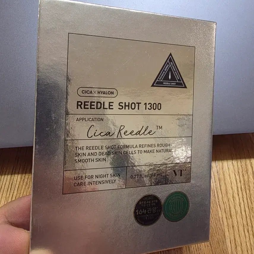 [BUNJANG] VT Cosmetics Riddle Shot 1300 Ampoule / VT 리들샷 1300 앰플 (새상품)