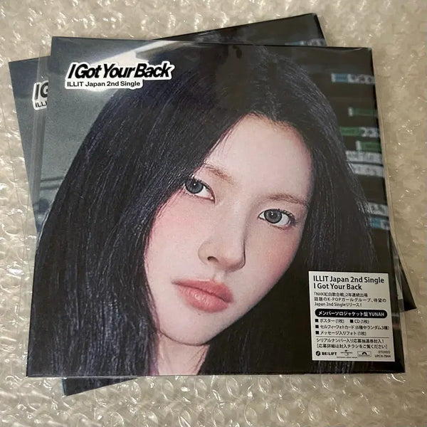 [BUNJANG] ILLIT Japan Single Yoona Solo Ver. Unsealed Album 'I Got Your Back' (Excluding Photocard) / 아일릿 일본 싱글 개인반 윤아 개봉 앨범 i got your back (포카x)