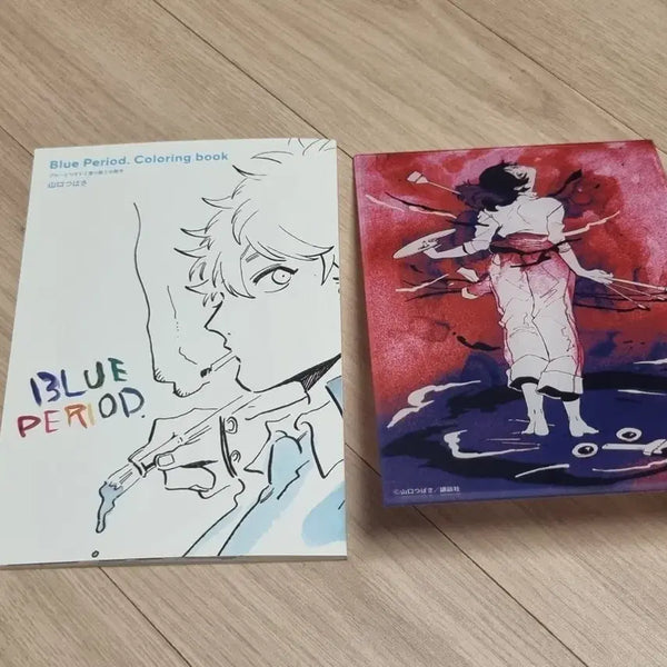 [BUNJANG] Blue Period Acrylic Stand & Coloring Book Set / 블루피리어드 아크릴, 컬러링북 일괄판매