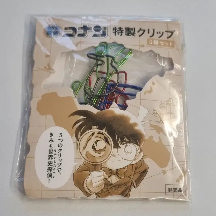 [BUNJANG] Detective Conan Clip Set / 명탐정 코난 클립