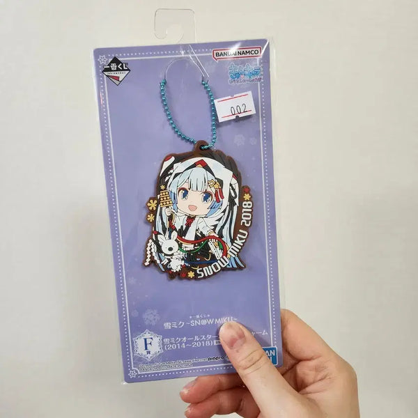[BUNJANG] Snow Miku 2018 Lottery Prize F Rubber Charm Keychain / 스노우 미쿠 2018 쿠지 F상 러버 챰 키링