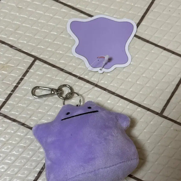 [BUNJANG] Pokemon Ditto Plush Keychain / 포켓몬스터 메타몽 인형 키링