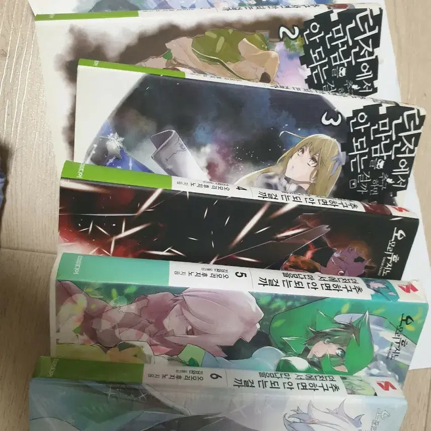 [BUNJANG] Is It Wrong to Try to Pick Up Girls in a Dungeon? Vol. 1-6 Bundle Set / 던전에서 만남을 추구하면 안 되는 걸까 1~6권. 던만추 일괄