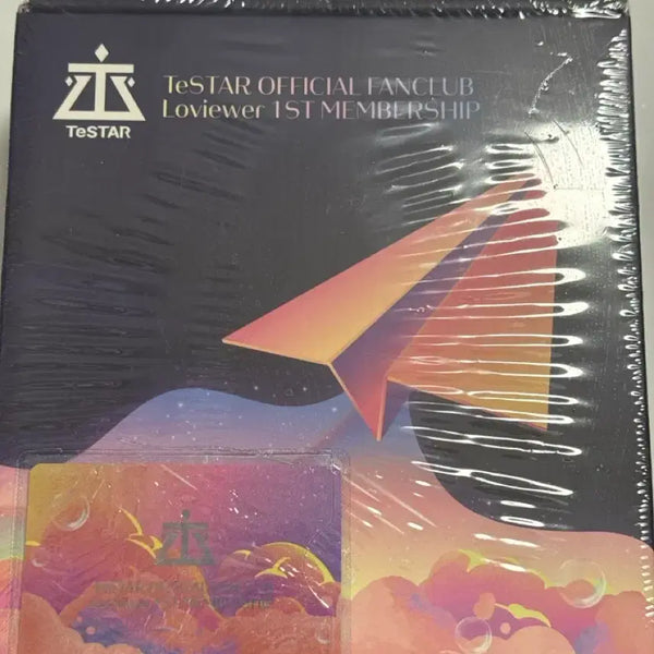 [BUNJANG] Debut or Death Syndrome Kit Unsealed / 리디 데못죽 데뷔 못 하면 죽는 병 걸림 키트 미개봉