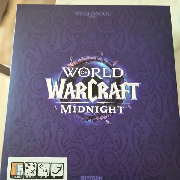 [BUNJANG] World of Warcraft Midnight Mythic Bundle Collector's Edition (Sealed) / 워크래프트 한밤(MIDNIGHT) 신화 꾸러미 실물 소장판 / 미개봉