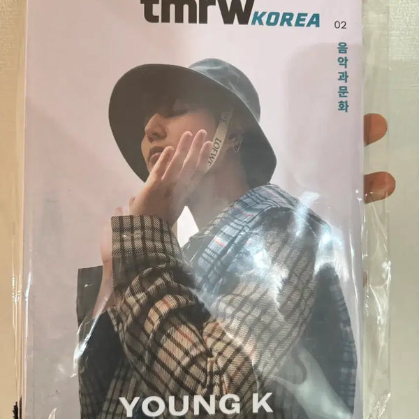 [BUNJANG] DAY6 Young K TMRW Magazine / 데이식스 영케이 잡지(tmrw)