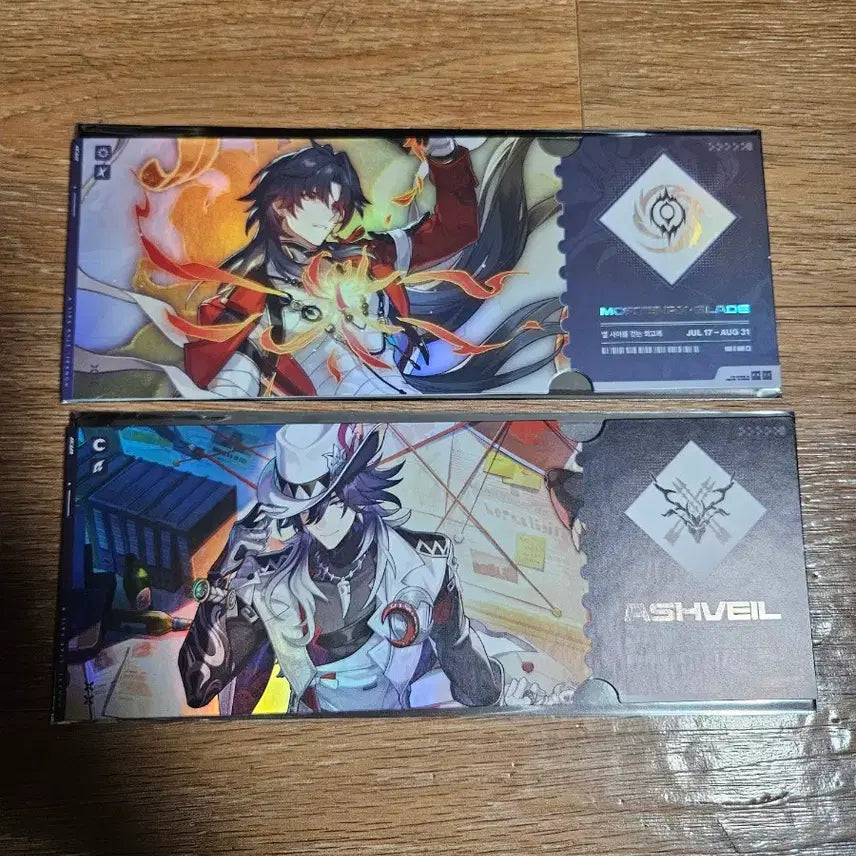 [BUNJANG] Honkai Star Rail Exhibition Ticket Ashvale & Blade Bundle Set / 붕괴 스타레일 전시회 입장 티켓 애쉬베일 + 천야 블레이드 일괄