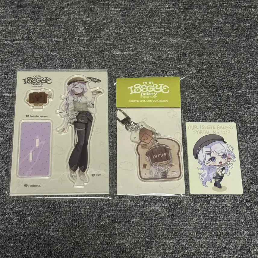 [BUNJANG] 2nd World Idol & Our Bakery Collaboration Goods Imane Package / 이세계아이돌&아우어베이커리 콜라보 굿즈 아이네 패키지