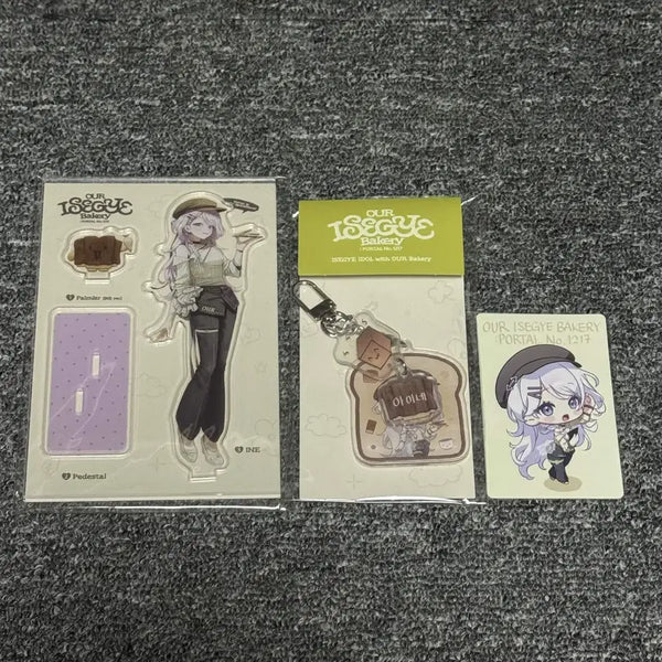 [BUNJANG] 2nd World Idol & Our Bakery Collaboration Goods Imane Package / 이세계아이돌&아우어베이커리 콜라보 굿즈 아이네 패키지