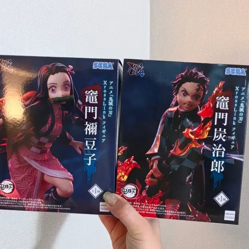 [BUNJANG] Demon Slayer Sega Nezuko & Tanjiro Figures 2 Types Bundle Set / 귀멸의칼날 세가 네즈코 탄지로 피규어 2종 일괄