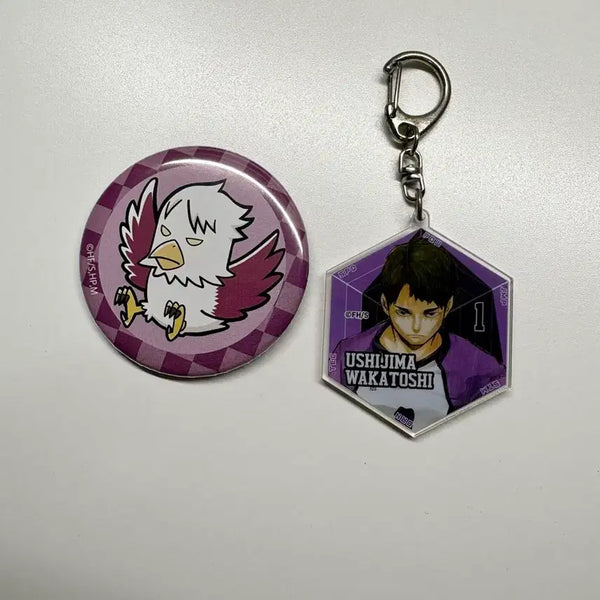 [BUNJANG] Haikyuu!! Ushijima Can Badge + Acrylic Keyring Bundle Set / 하이큐 우시지마 캔뱃지+아크릴 키링 일괄