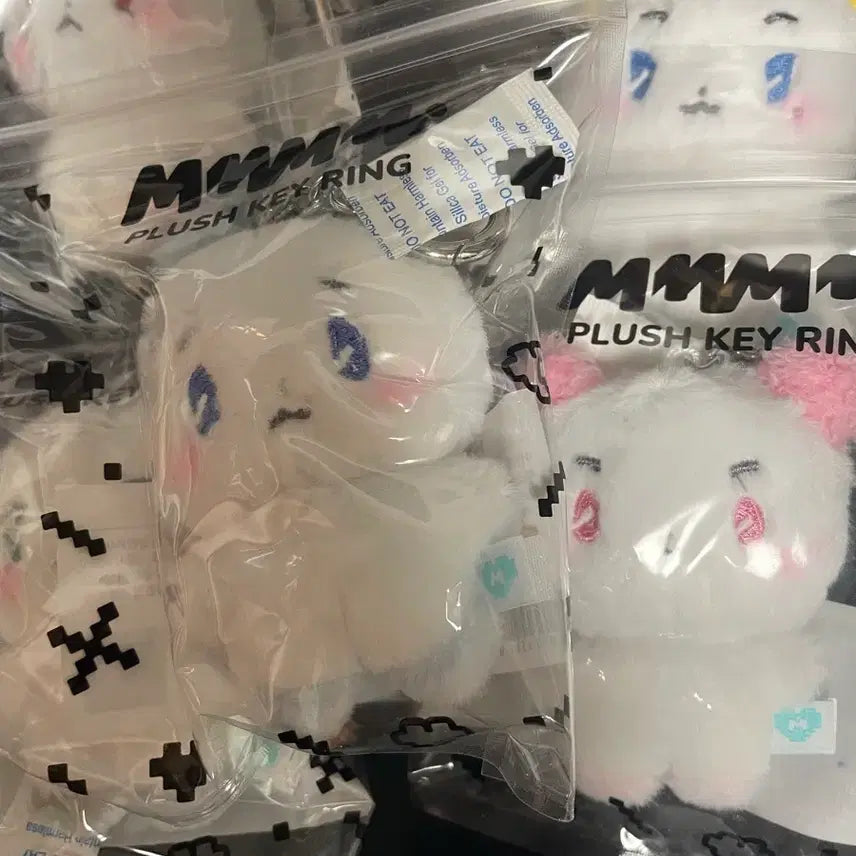 [BUNJANG] PLAVE Mmemimu Keyring / 플레이브 므메미무 키링